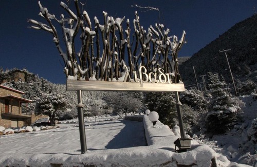 Arachova Casa | Livadi Suites