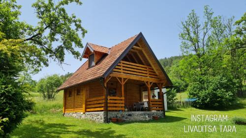 Kremna Casa | Livaditsa Kremna