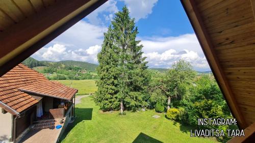 Kremna Casa | Livaditsa Kremna