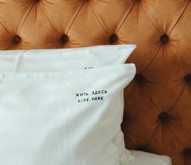 Verkhnie Misto Hotel | Live.Here.Hotel