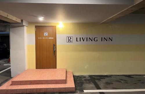 Naha City Centre Apartamento | Living Inn Nahakoumae