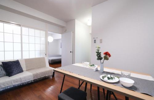 Kobe City Centre Apartamento | LN12 Arietta 三ノ宮駅徒歩10分元町エリアの交通至便貸切2DK room