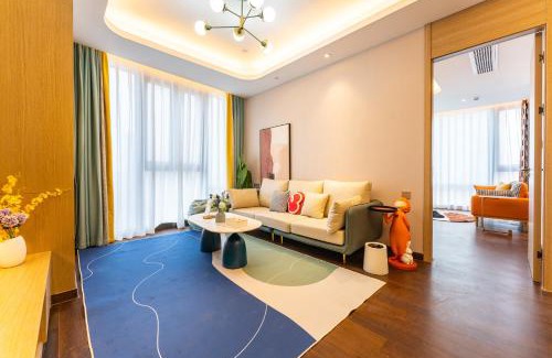 Wuchang Apartamento | Locals Apartment House 35