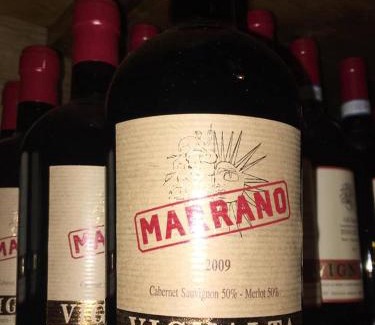Cinto Euganeo Casa | Locanda-Trattoria Al Rio