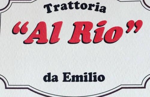 Cinto Euganeo Casa | Locanda-Trattoria Al Rio