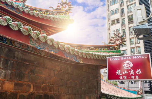 Wanhua Hotel | Long Shan Hotel