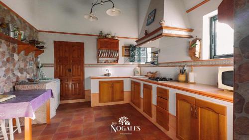 Aguilar de la Frontera Casa | Los Nogales Casa Rural