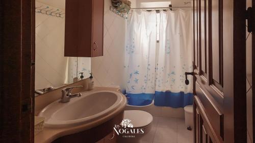 Aguilar de la Frontera Casa | Los Nogales Casa Rural
