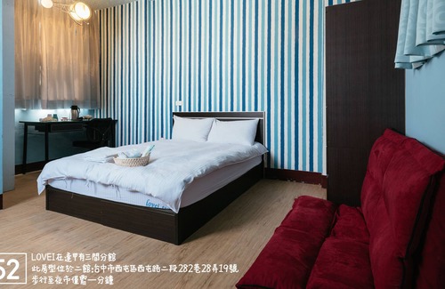 Xitun District Casa | Love I