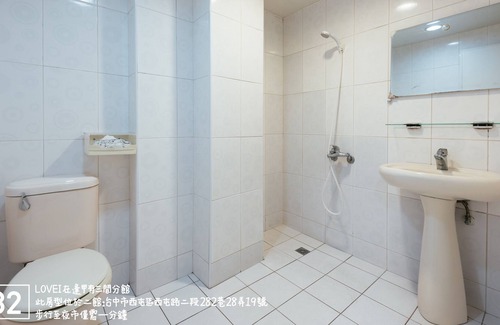 Xitun District Casa | Love I