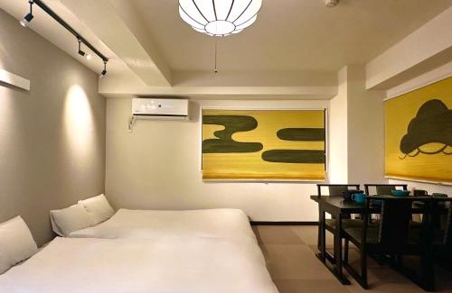 Yushima Apartamento | LOVE UENO 2-4人アクセス抜群 山手線3分 上野浅草銀座近い 御徒町駅3分 アメ横3分 上野駅10分 上野広小路駅3分 湯島駅2分 和風畳寝室