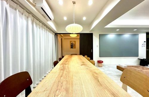 Nezu Apartamento | LoveTokyo Maisonette Terrace