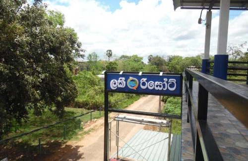 Anuradhapura Hotel | Lucky Resort