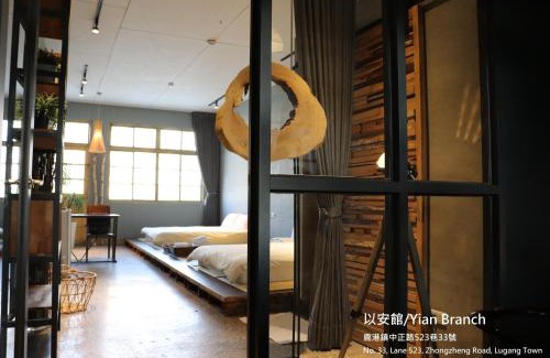 Lukang Casa | Lukang Yian B&B