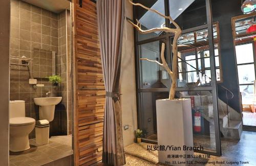 Lukang Casa | Lukang Yian B&B