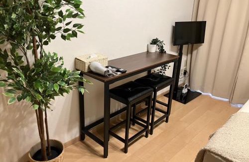 Kichijoji Apartamento | Luna Heights Miyake