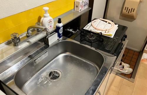 Kichijoji Apartamento | Luna Heights Miyake