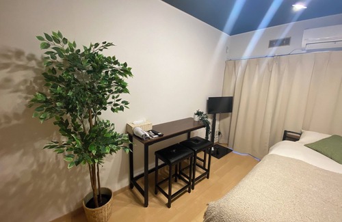 Kichijoji Apartamento | Luna Heights Miyake