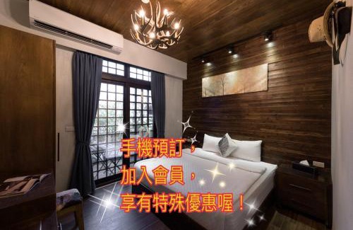 Zuoying District Casa | Luna's House