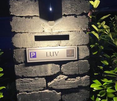 Wremen Apartamento | Luv-Moderne Neubauwohnung in Strandnähe-Wallbox