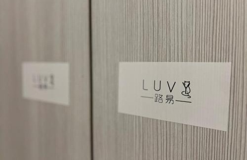 Ara Damansara Apartamento | Luvy's Home Ara Damansara LRT LINKED