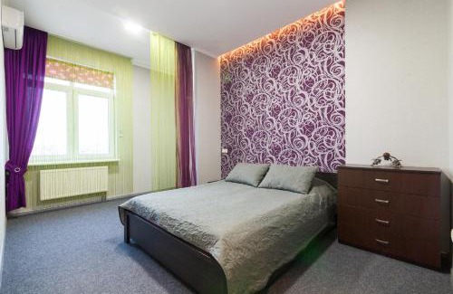 Lviv Apartamento | Lux Apart Lviv apartments