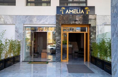 Tanja Balia Casa | Luxury 2-bedroom apartment Amelia in Tangier