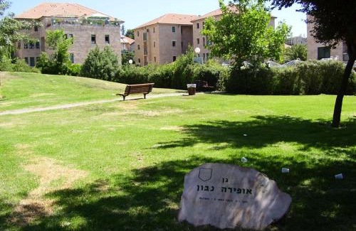 Emek Refaim Apartamento | Luxury apartment in the heart of the German colony