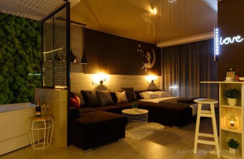 Kosuv Stary Apartamento | Luxury apartments «Love Story»