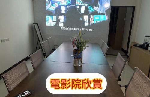 Lukang Casa | Luyu Homestay