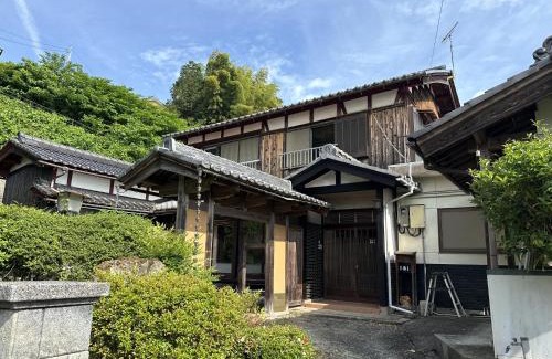Shiga Prefecture Apartamento | LYS AIBA House