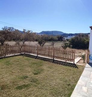 Skiros Casa | Méliris house
