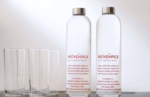 Dubai Marina Hotel | Mövenpick Hotel Jumeirah Beach