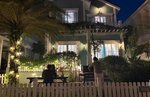 Phan Thiet Complejo | Mộc Lan Villa