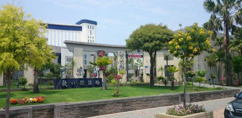 Annan District Hotel | M Garden Business Hotel