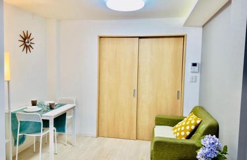 Ikebukuro Apartamento | M Ikebukuro mezon103
