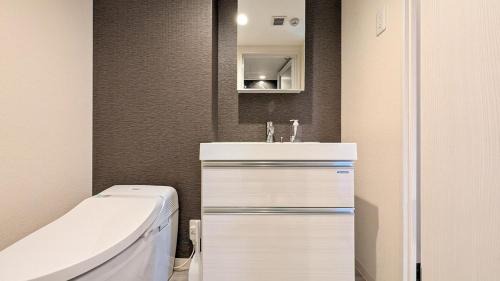 Ota Apartamento | M1-Tokyo nishiroku102