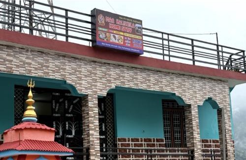 Ukhimath Casa | maa kalishila home stay