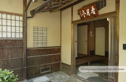 Sakyo Ward Casa | Machiya AOI KYOTO STAY AOI Suites at Nanzenji