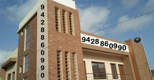 Dwarka Casa | Madhav Homestay