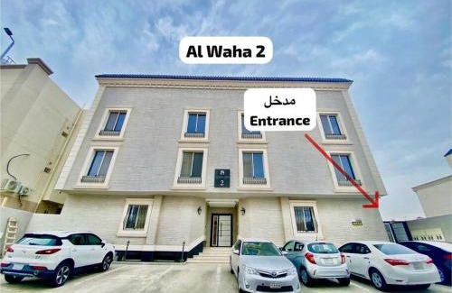 Medina Apartamento | Madinah Valley Residence Room 22