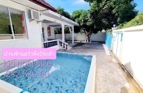 Rayong Casa | Mae Rampung Beach House คาราโอเกะและสระเด็ก