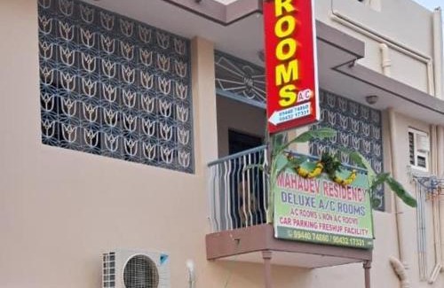 Tiruvannamalai Cabina | Mahadev Residency