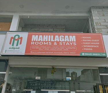 Bhavanipuram Casa | Mahilagam rooms & stays
