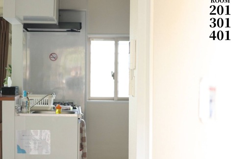 Umusa Apartamento | Mahina Terrace Newly built 2DK apartment complet / Nago Okinawa