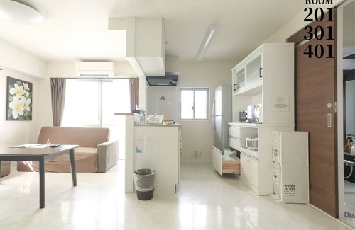Umusa Apartamento | Mahina Terrace Newly built 2DK apartment complet / Nago Okinawa