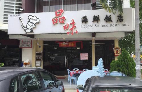 Bandar Mahkota Cheras Apartamento | Mahkota Cheras Unique Condo 1-14 pax near MRT- KL