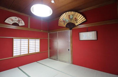 Takaoka Casa | Maidohaya Fukutatei