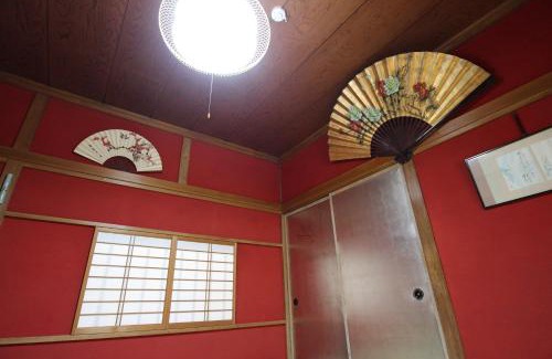 Takaoka Casa | Maidohaya Fukutatei