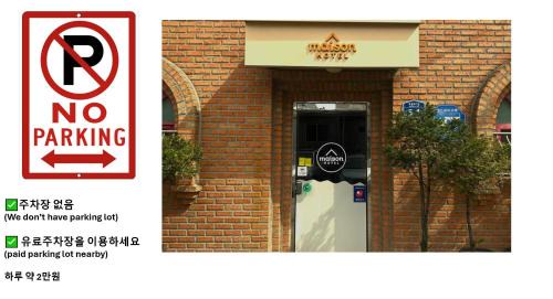 Sungin-dong Hotel | Maison Hotel DDP